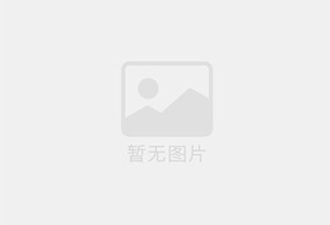 古塔瓷砖空鼓公司的电话是多少？
